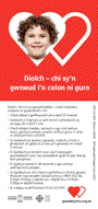 Welsh Blood Service FAQ - Alla i ysmygu ar ôl rhoi gwaed?